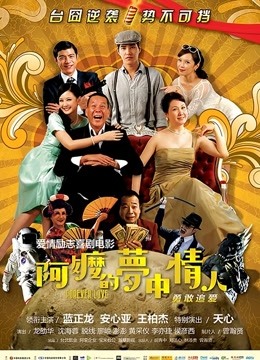 抖音晴子兔维密圈福利 [1-8期+800m][百度盘]